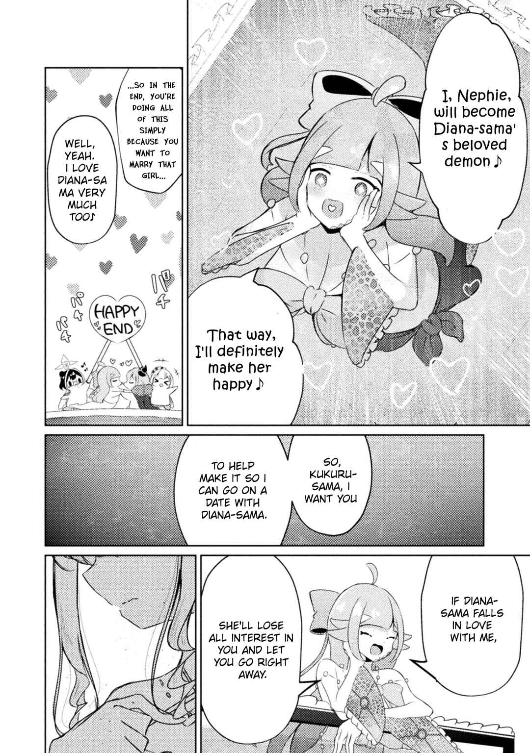 Page 14 Chapter 5 Maou-jou Date Daisakusen!