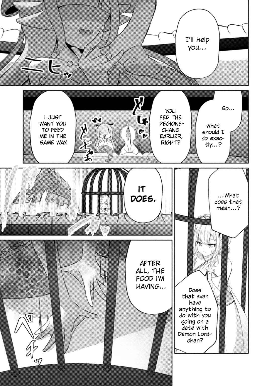 Page 17 Chapter 5 Maou-jou Date Daisakusen!