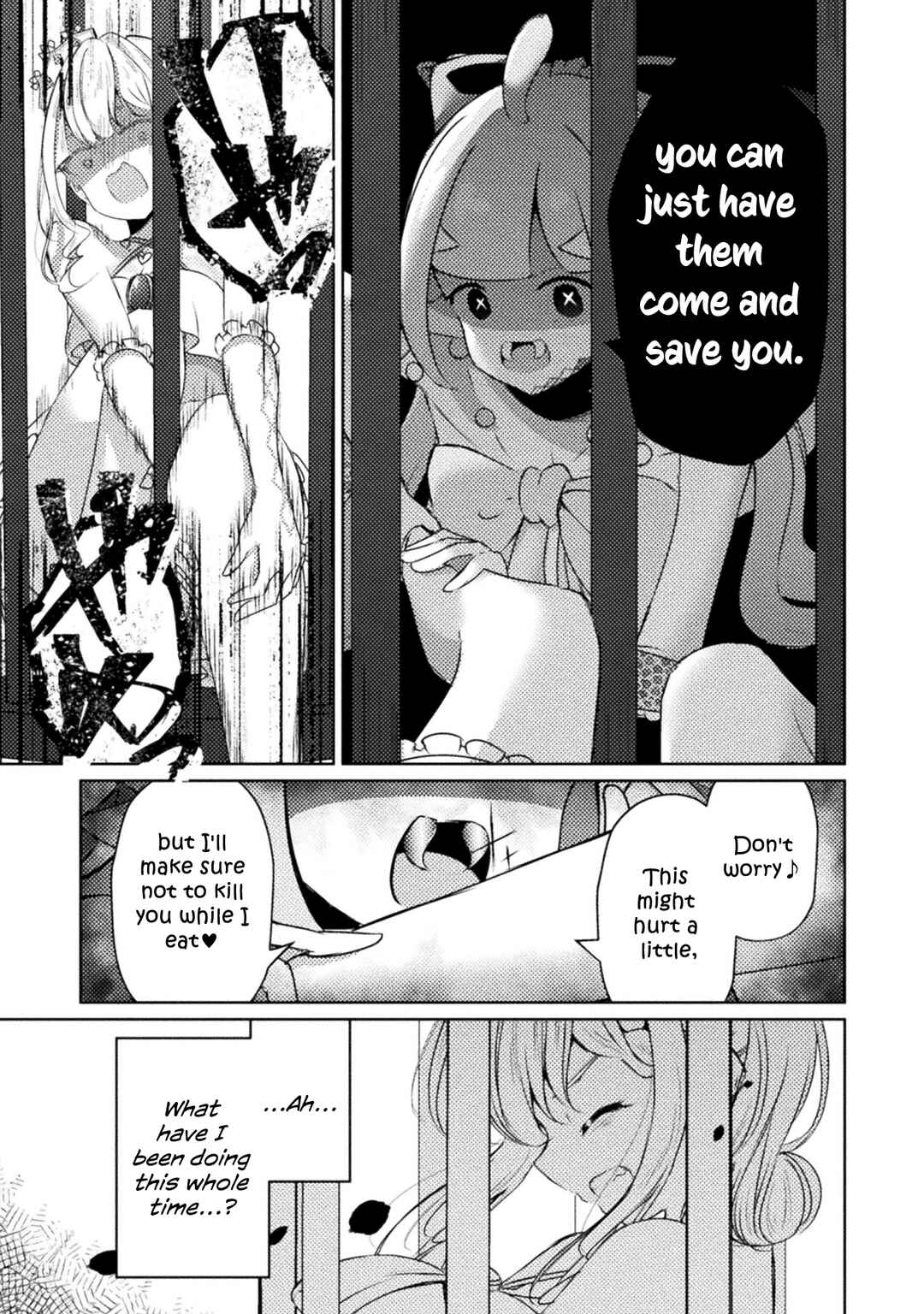 Page 21 Chapter 5 Maou-jou Date Daisakusen!