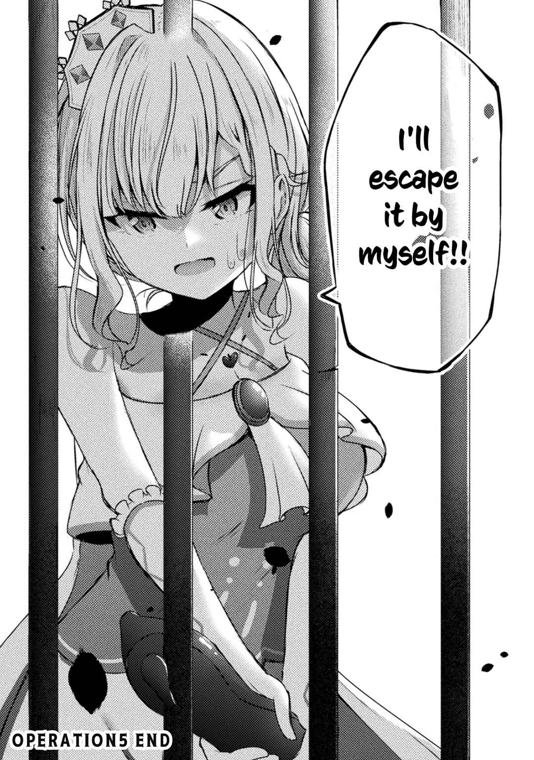 Page 25 Chapter 5 Maou-jou Date Daisakusen!