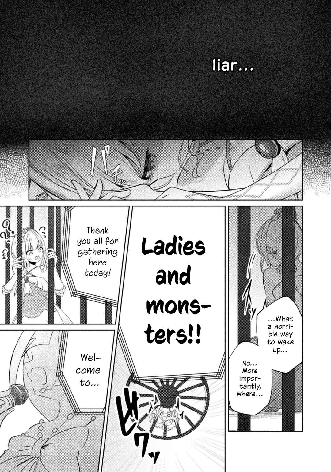 Page 3 Chapter 5 Maou-jou Date Daisakusen!