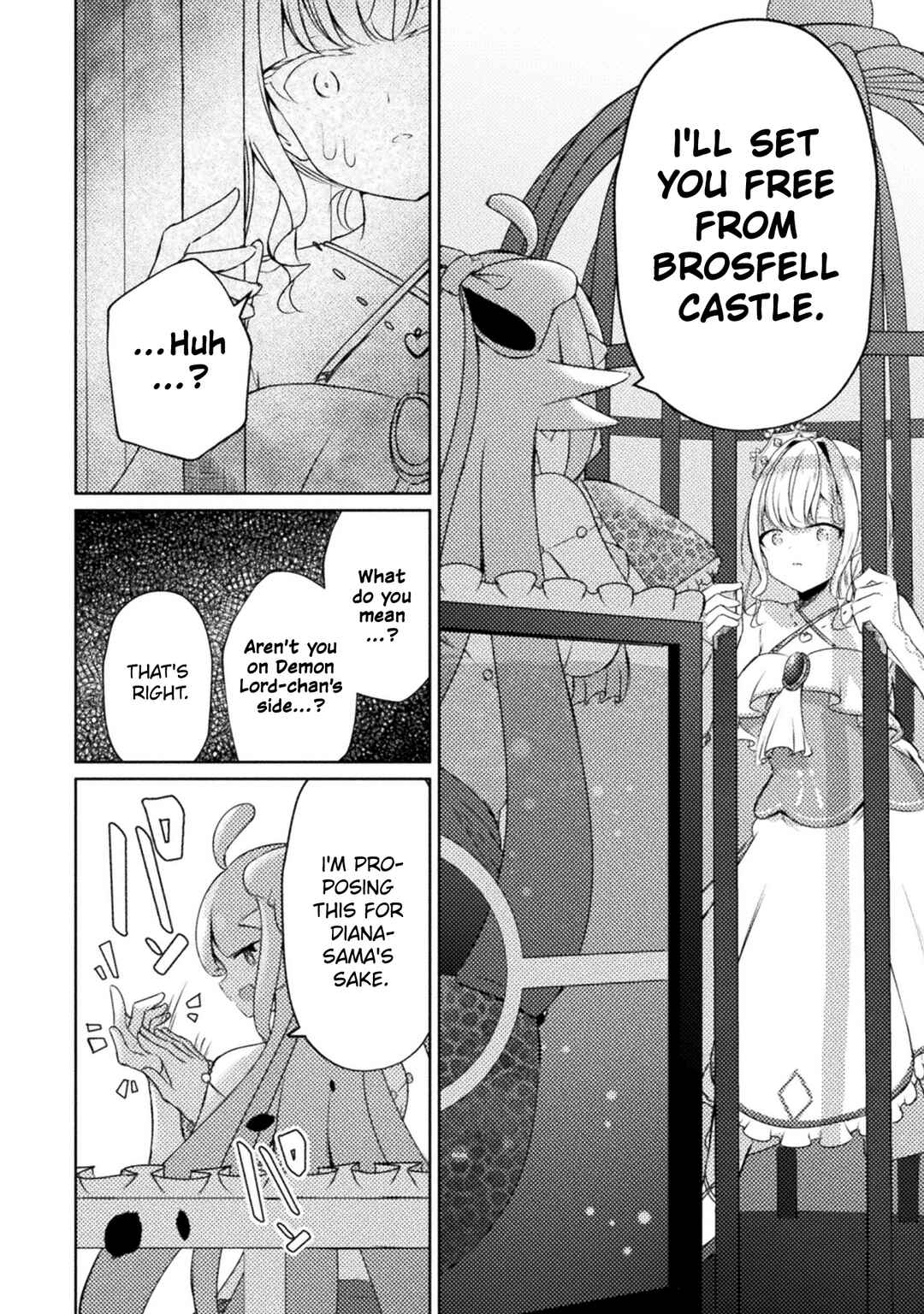 Page 6 Chapter 5 Maou-jou Date Daisakusen!