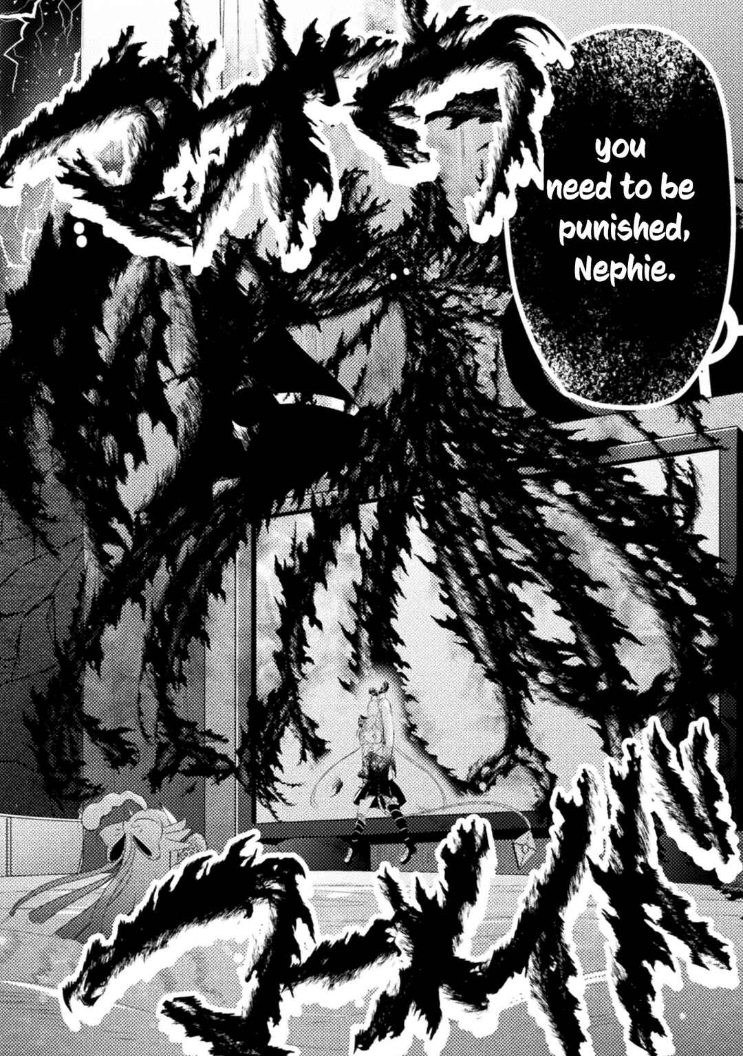 Page 15 Chapter 6 Maou-jou Date Daisakusen!
