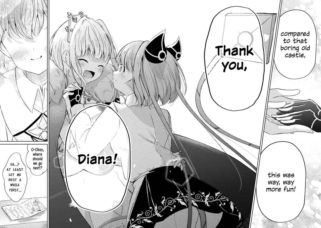 Page 21 Chapter 6 Maou-jou Date Daisakusen!