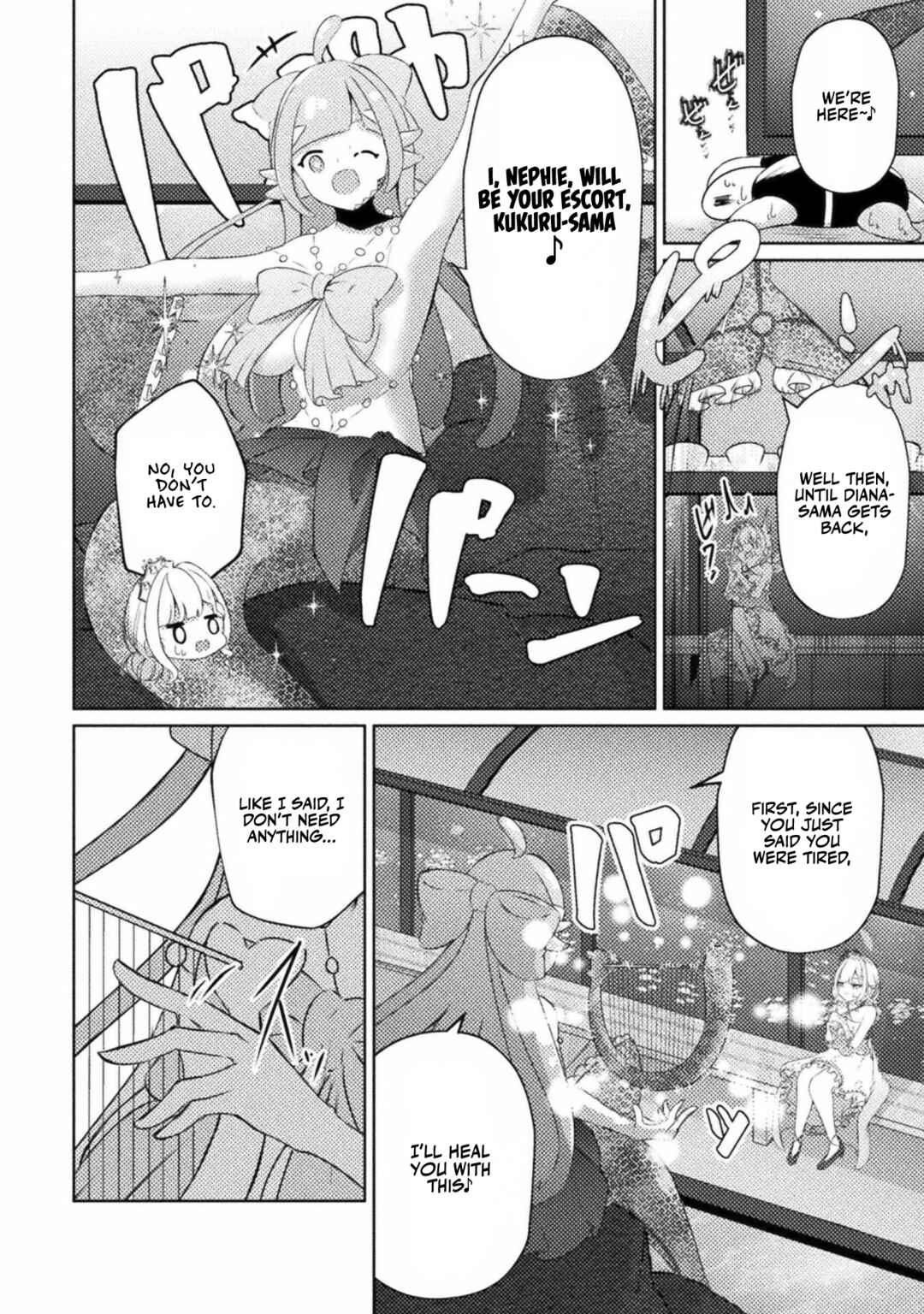 Page 10 Chapter 4 Maou-jou Date Daisakusen!