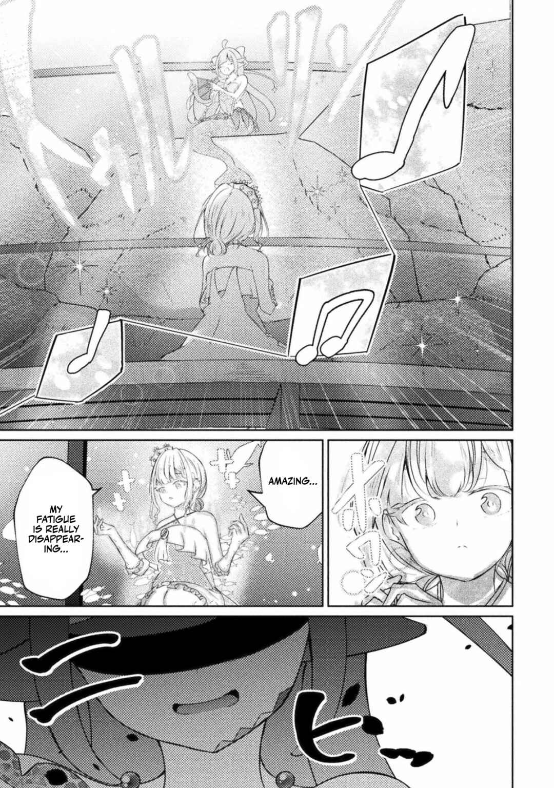 Page 11 Chapter 4 Maou-jou Date Daisakusen!