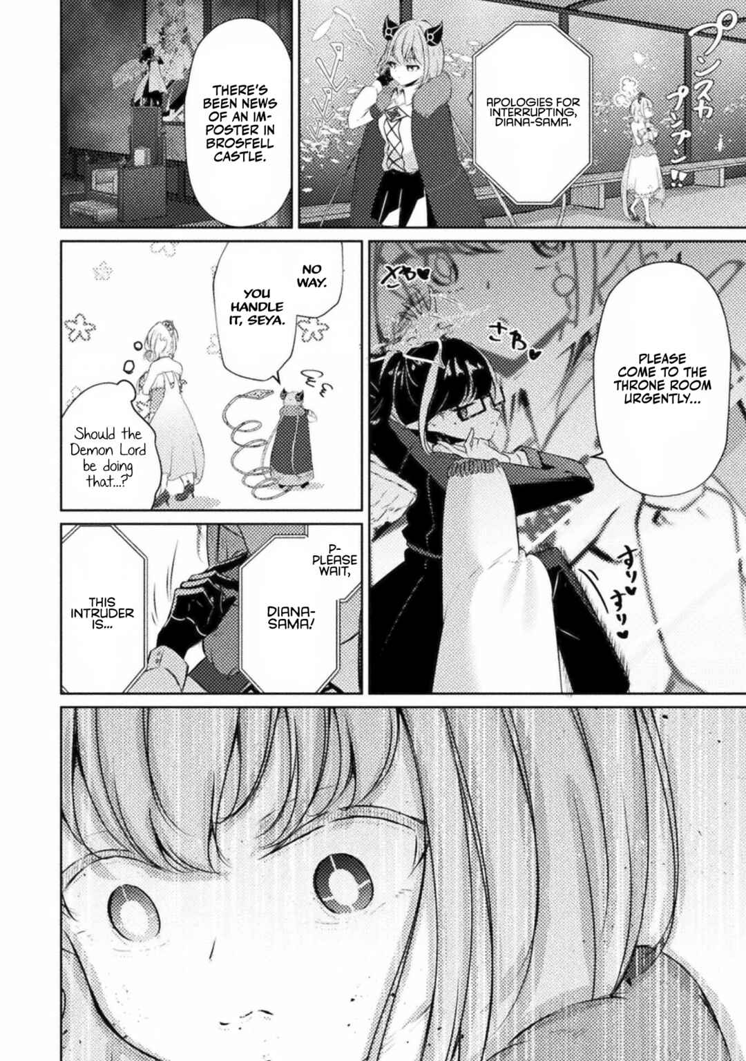 Page 8 Chapter 4 Maou-jou Date Daisakusen!
