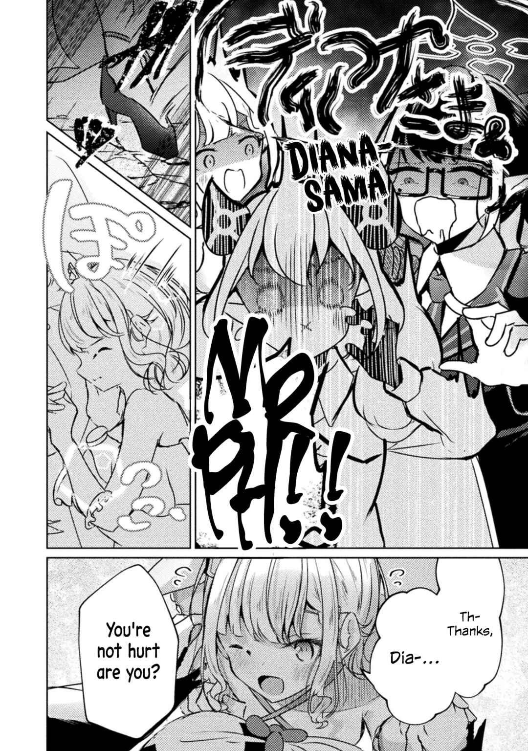 Page 10 Chapter 7 Maou-jou Date Daisakusen!