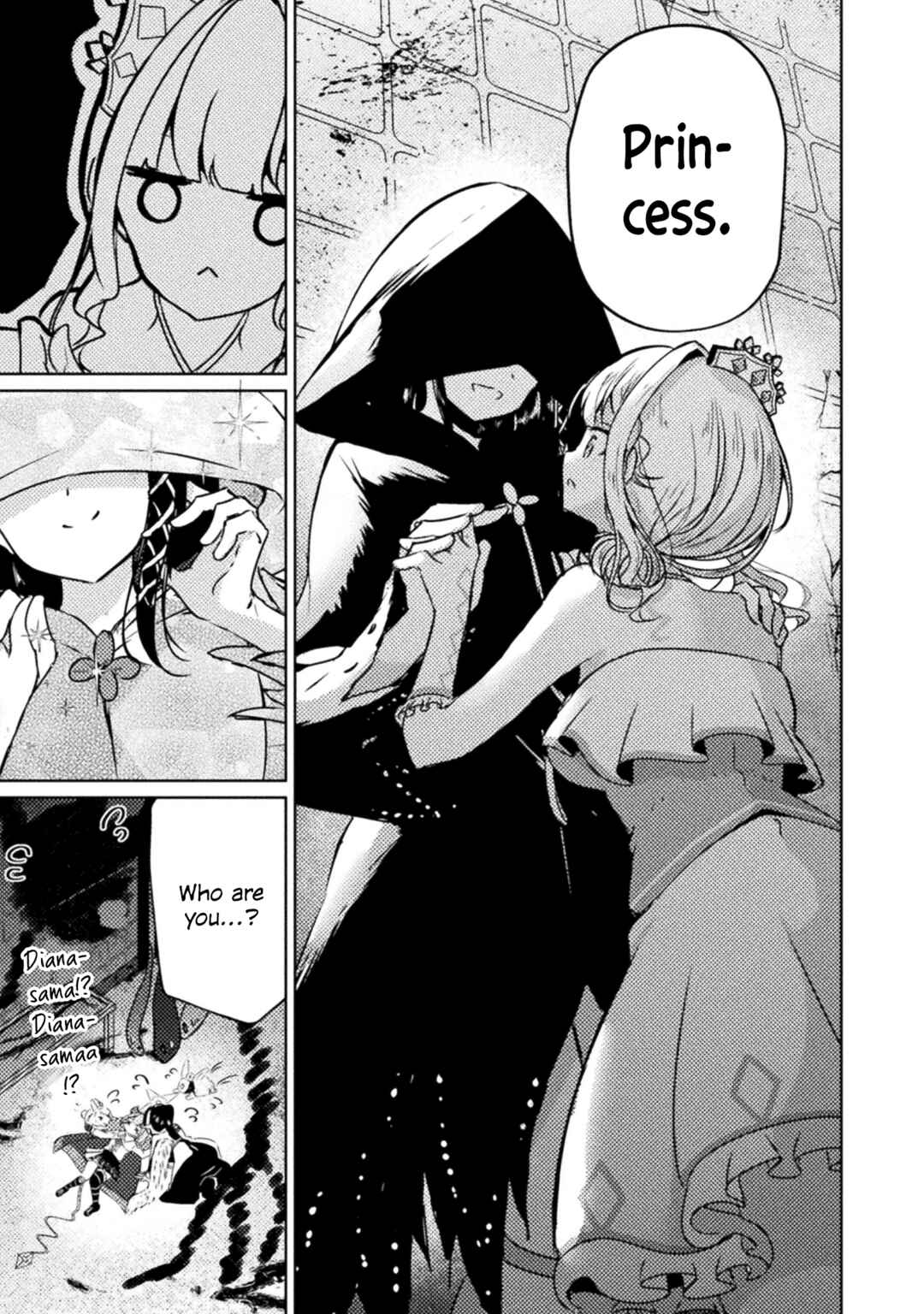 Page 11 Chapter 7 Maou-jou Date Daisakusen!