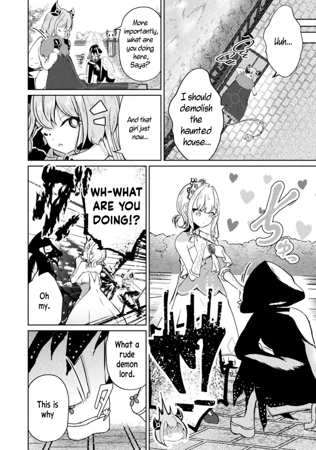 Page 12 Chapter 7 Maou-jou Date Daisakusen!