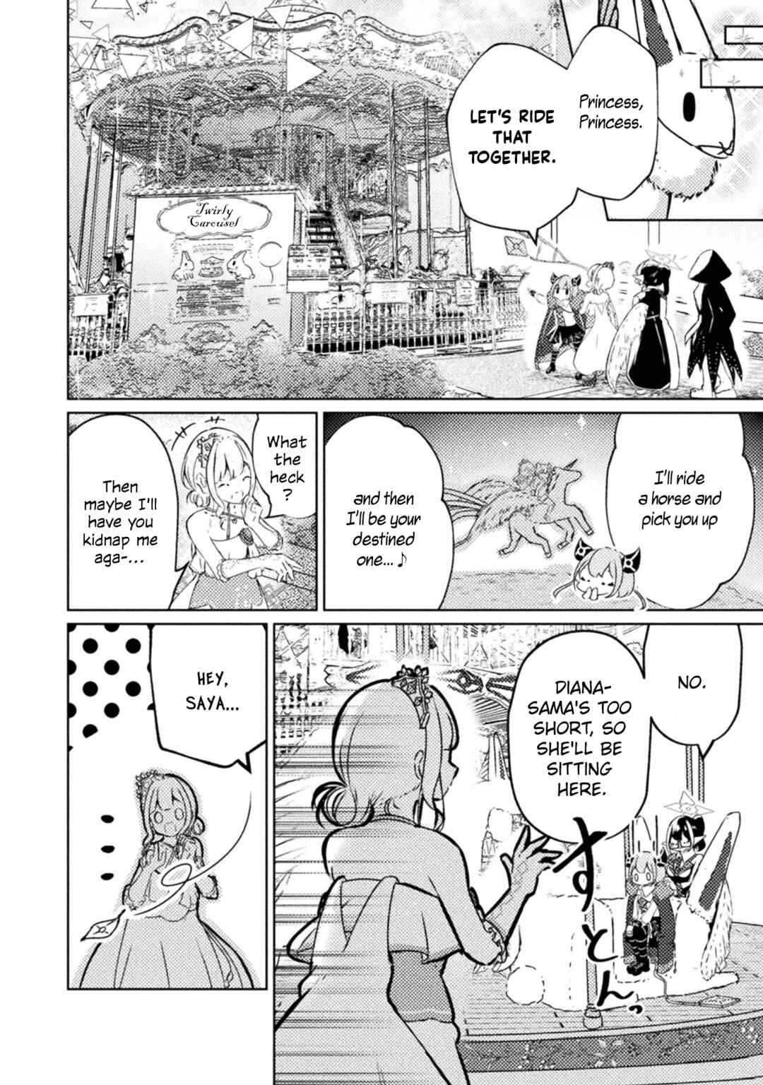 Page 16 Chapter 7 Maou-jou Date Daisakusen!
