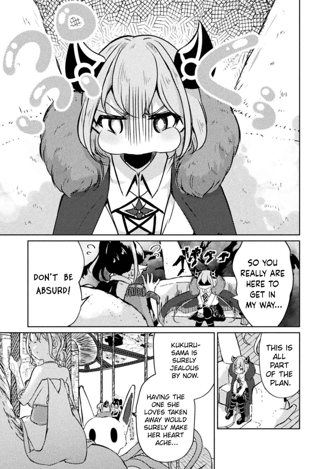 Page 17 Chapter 7 Maou-jou Date Daisakusen!