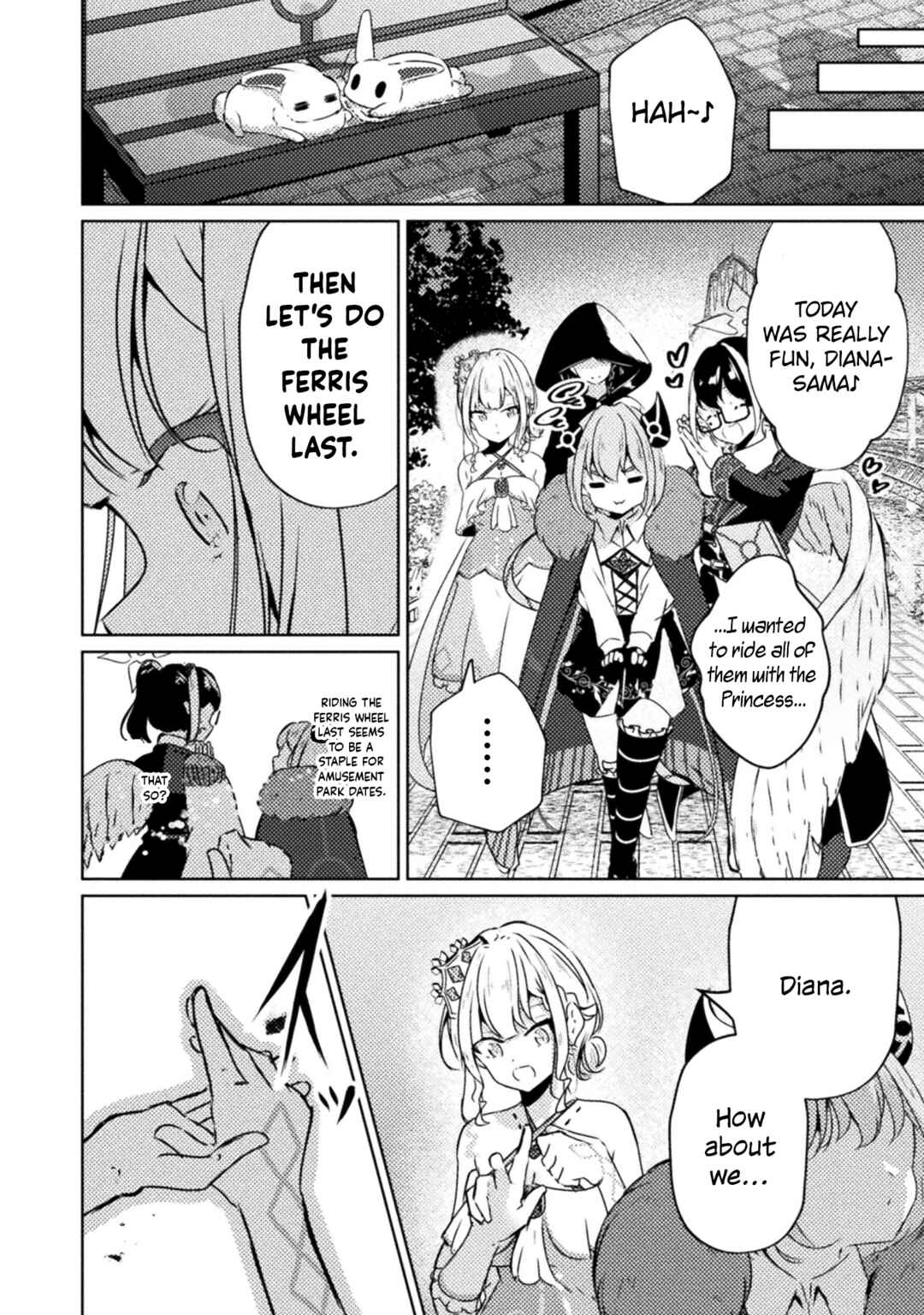 Page 20 Chapter 7 Maou-jou Date Daisakusen!
