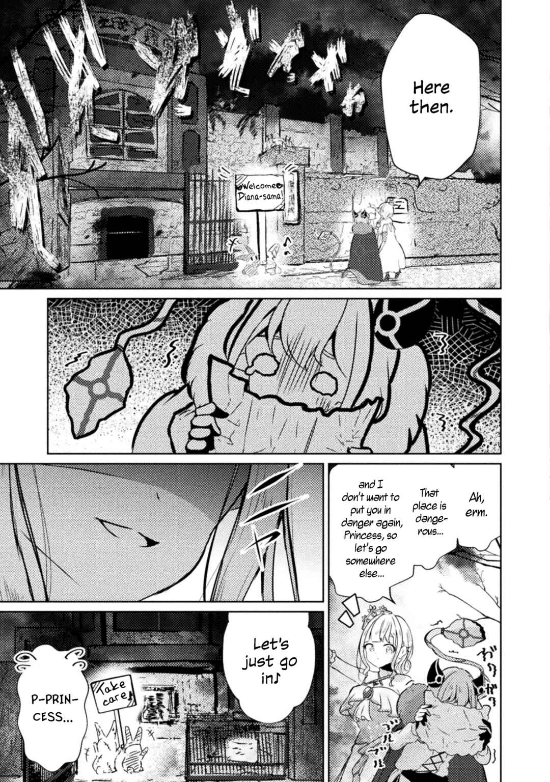 Page 7 Chapter 7 Maou-jou Date Daisakusen!