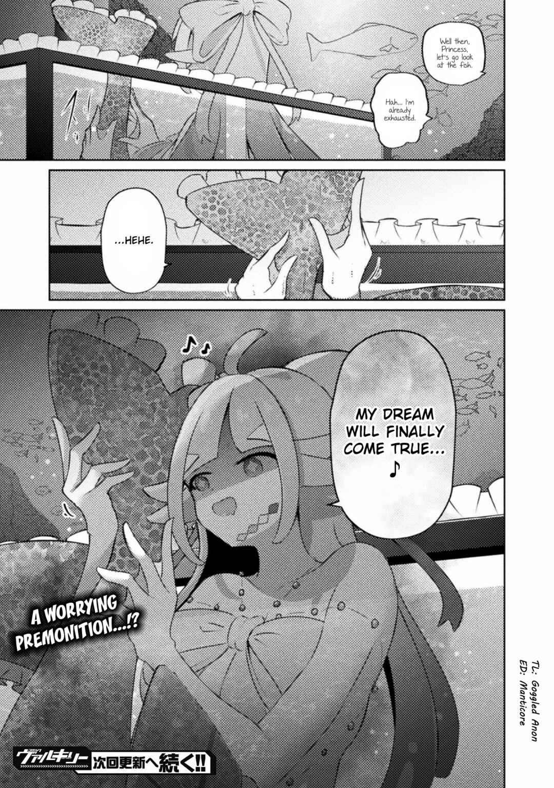 Page 16 Chapter 2 Maou-jou Date Daisakusen!