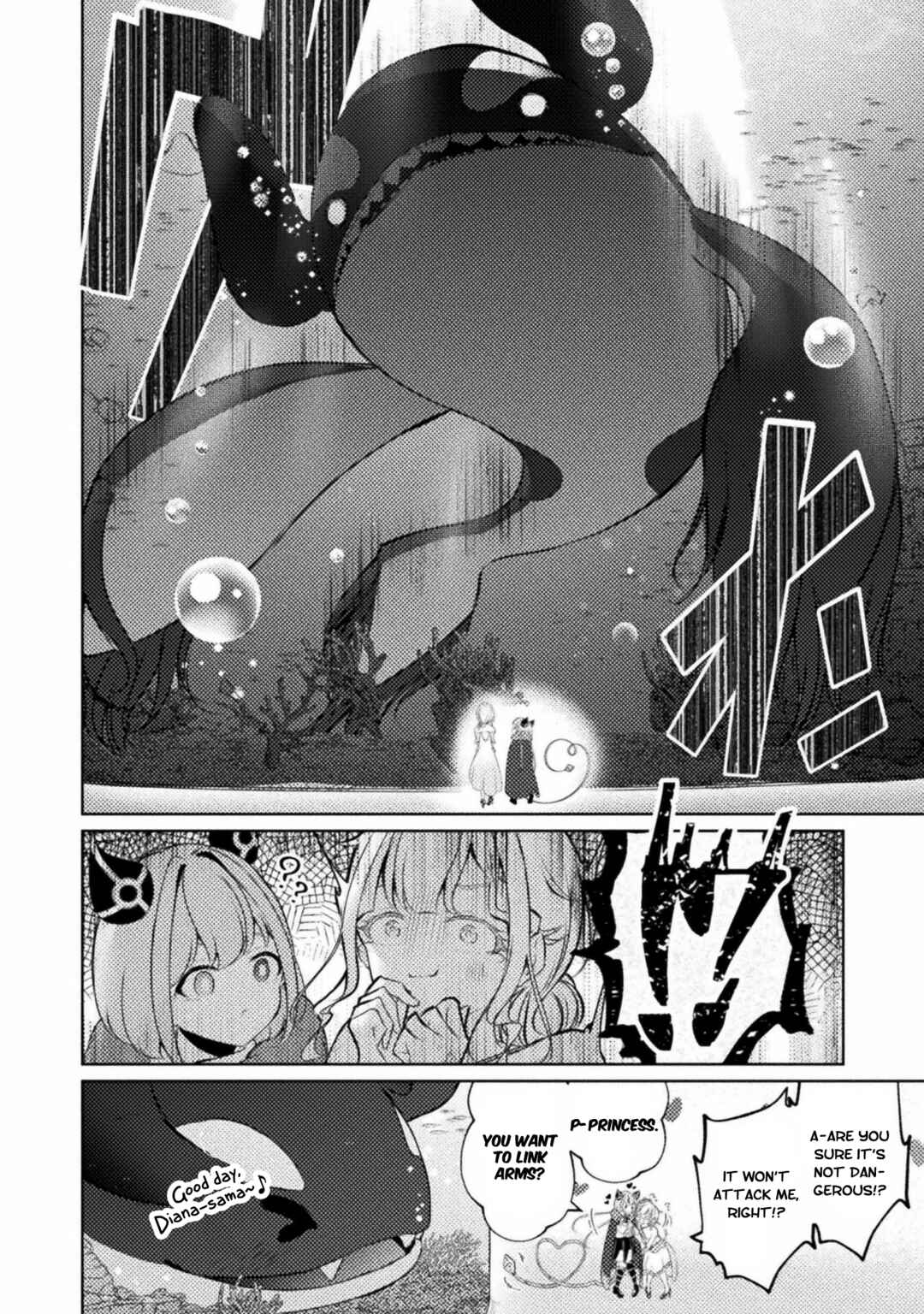 Page 9 Chapter 2 Maou-jou Date Daisakusen!