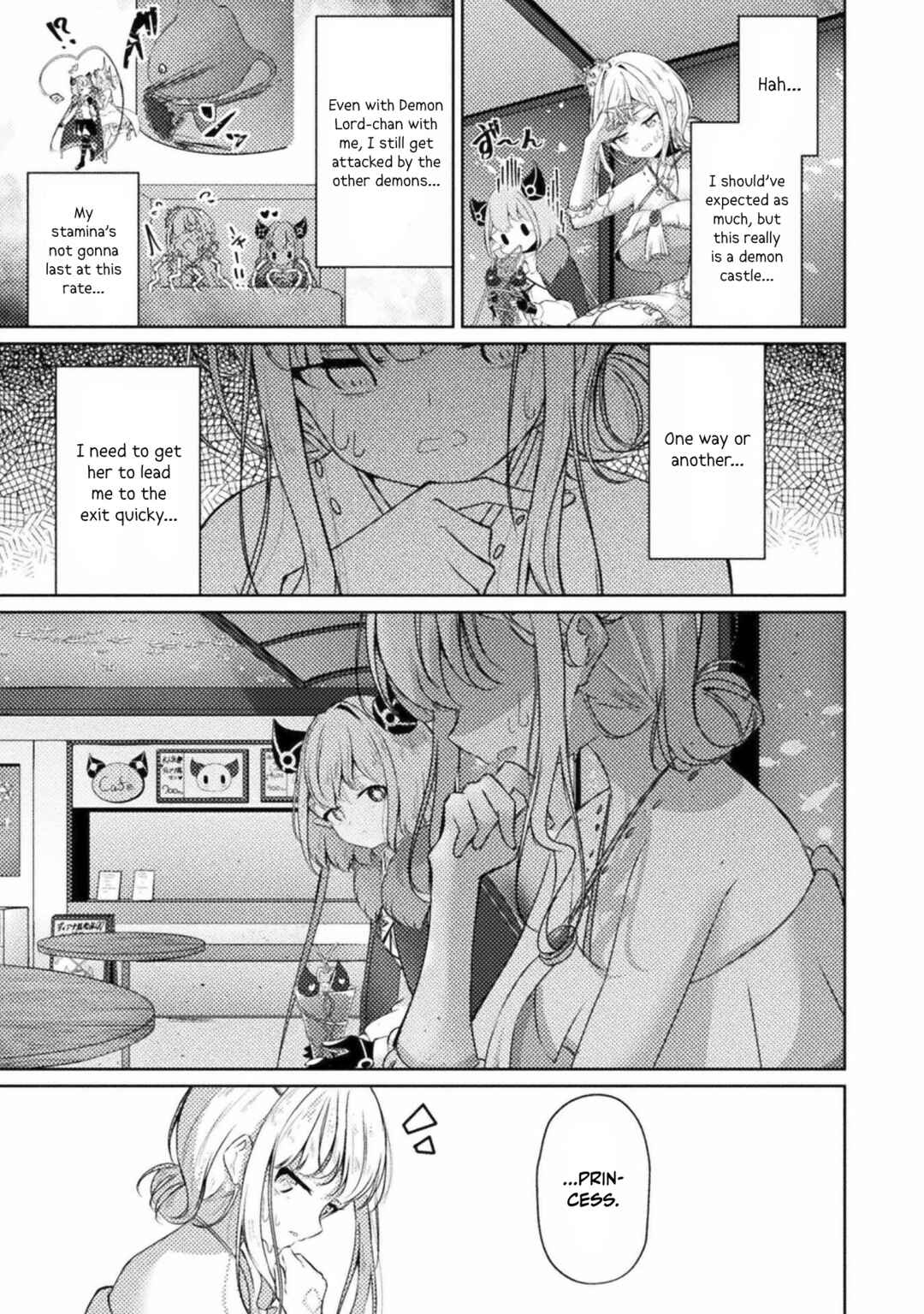 Page 11 Chapter 3 Maou-jou Date Daisakusen!