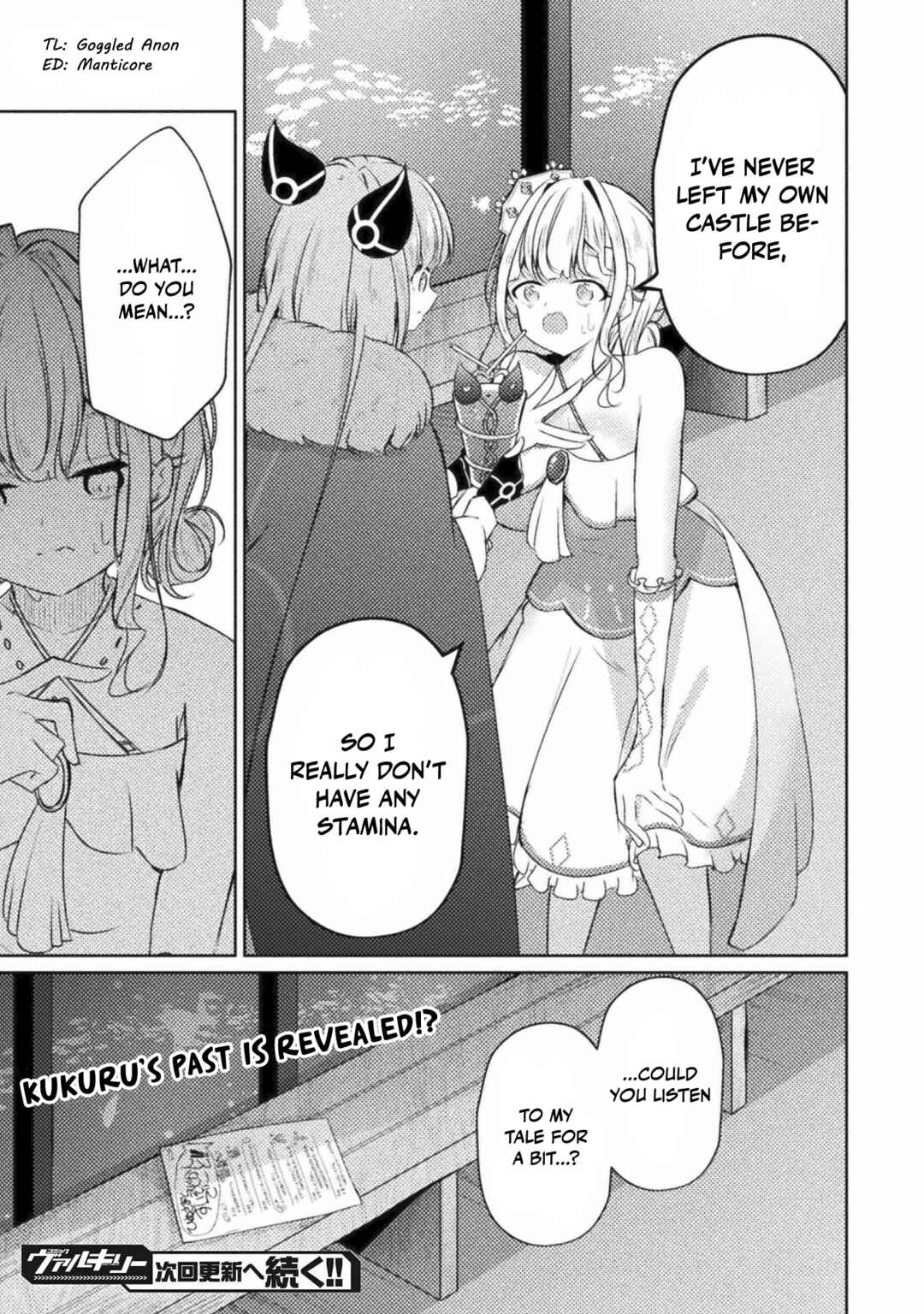 Page 17 Chapter 3 Maou-jou Date Daisakusen!