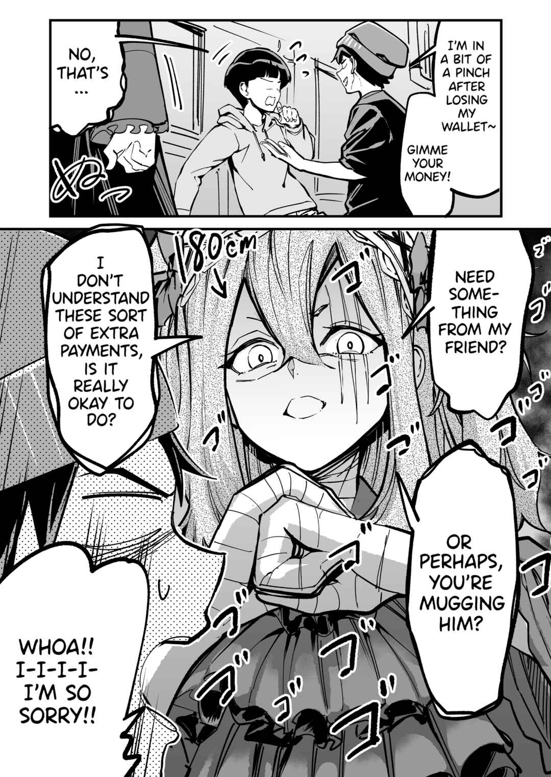 Page 1 Chapter Unknown_ea41 Soto Benkei-san