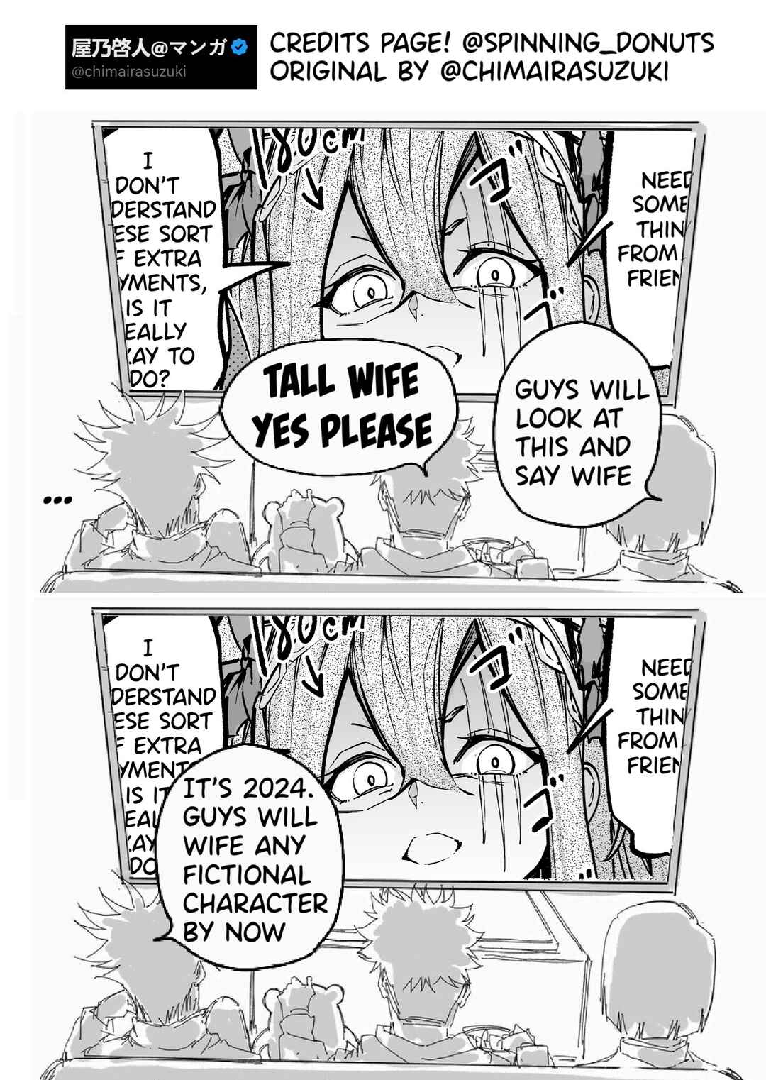 Page 3 Chapter Unknown_ea41 Soto Benkei-san
