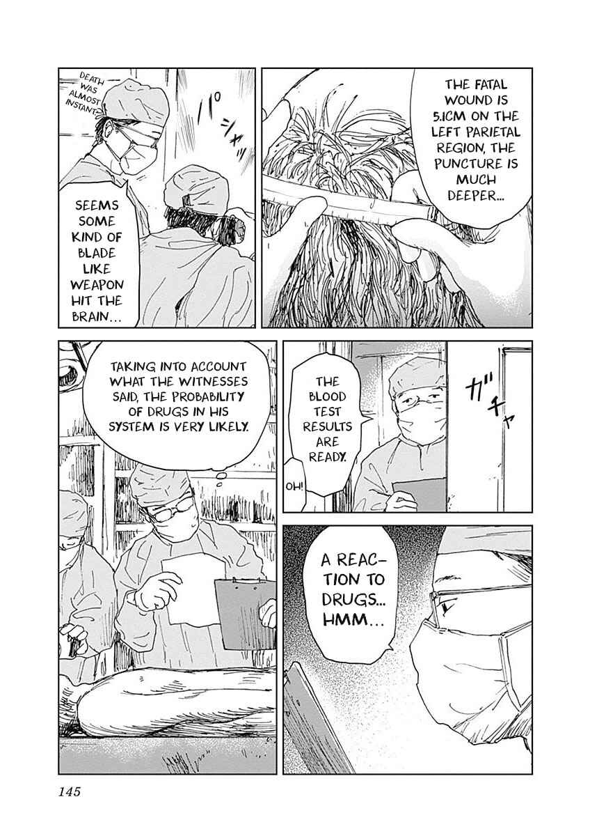 Page 13 Chapter 5 Mushihime