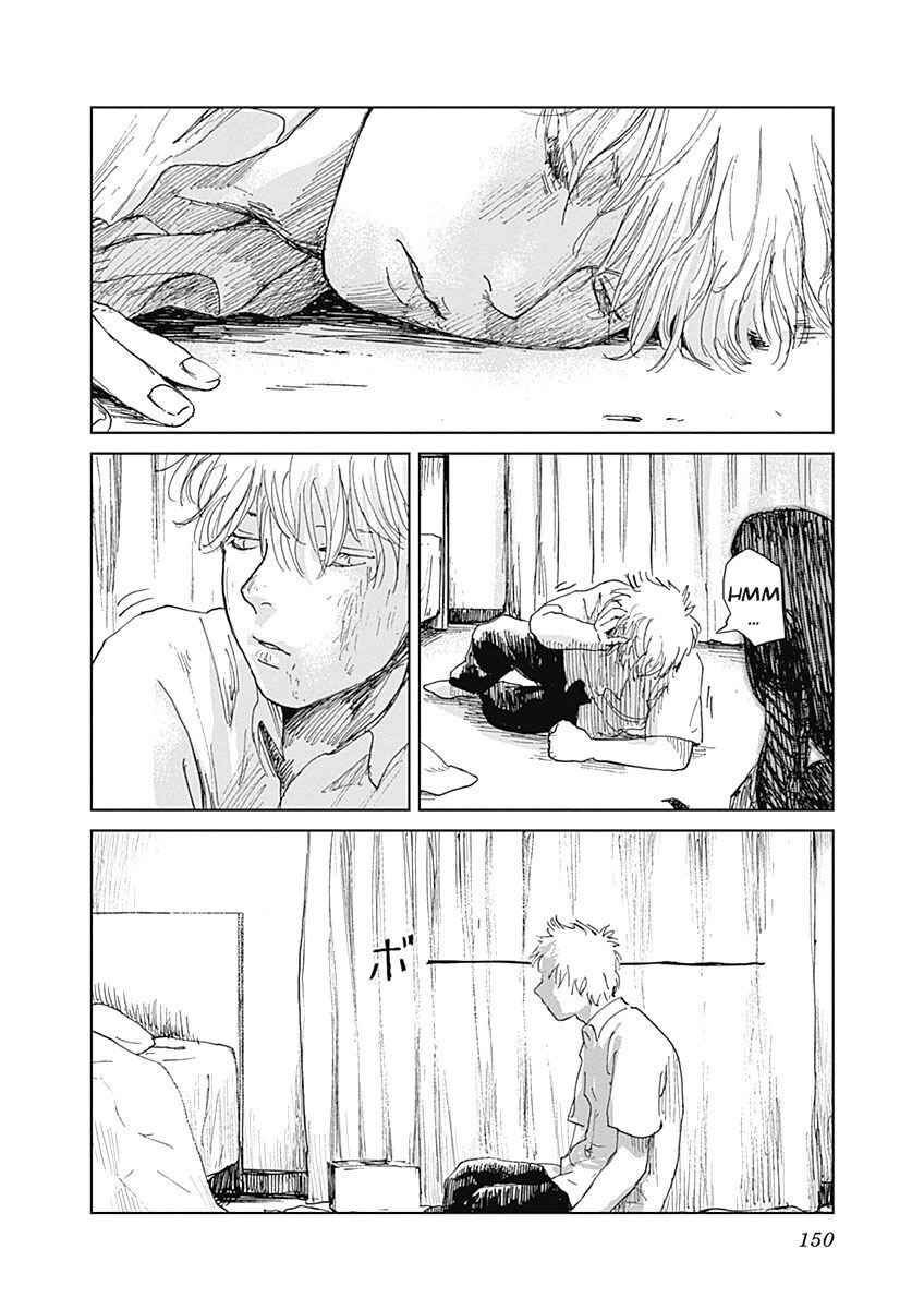 Page 18 Chapter 5 Mushihime
