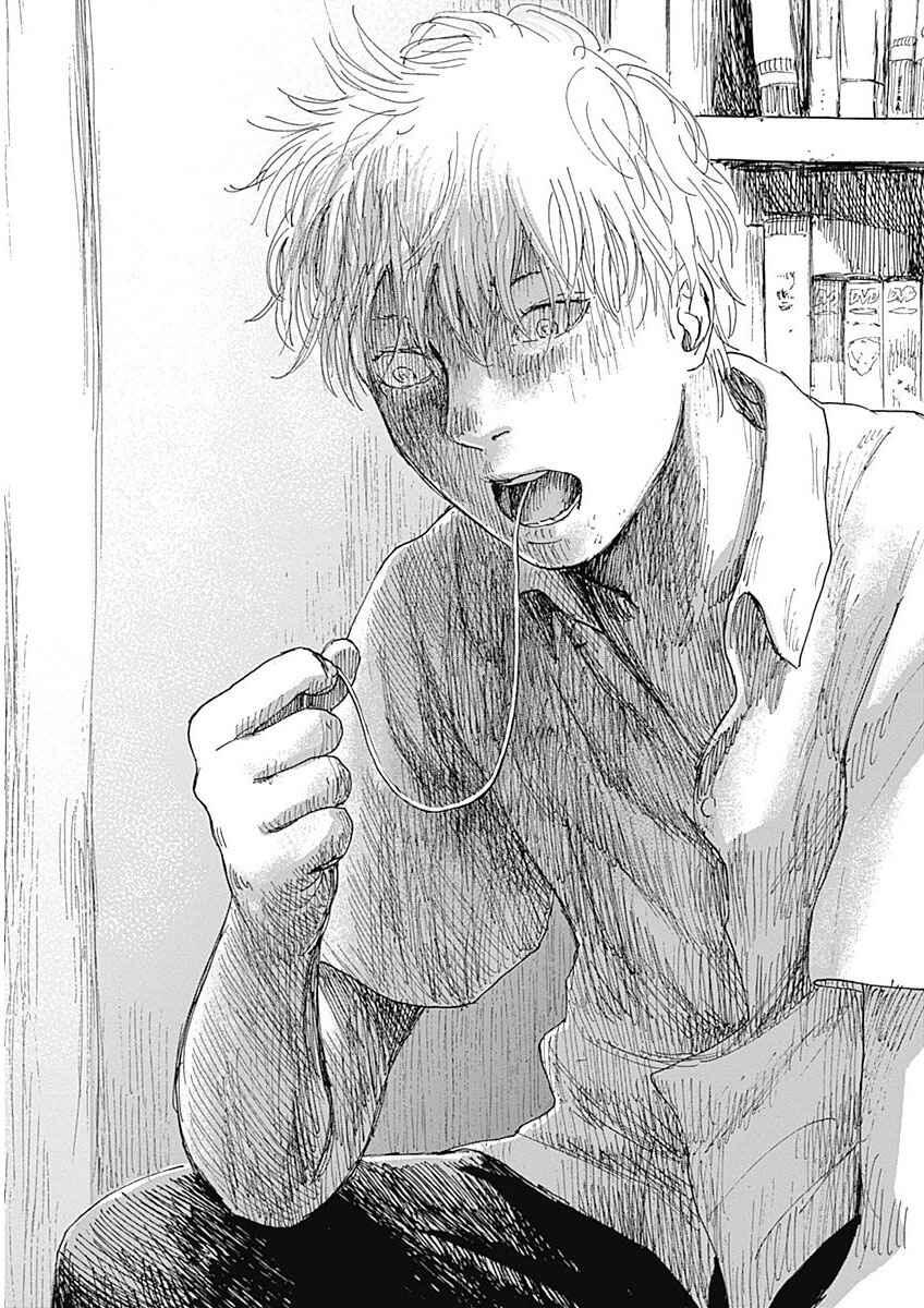 Page 20 Chapter 5 Mushihime