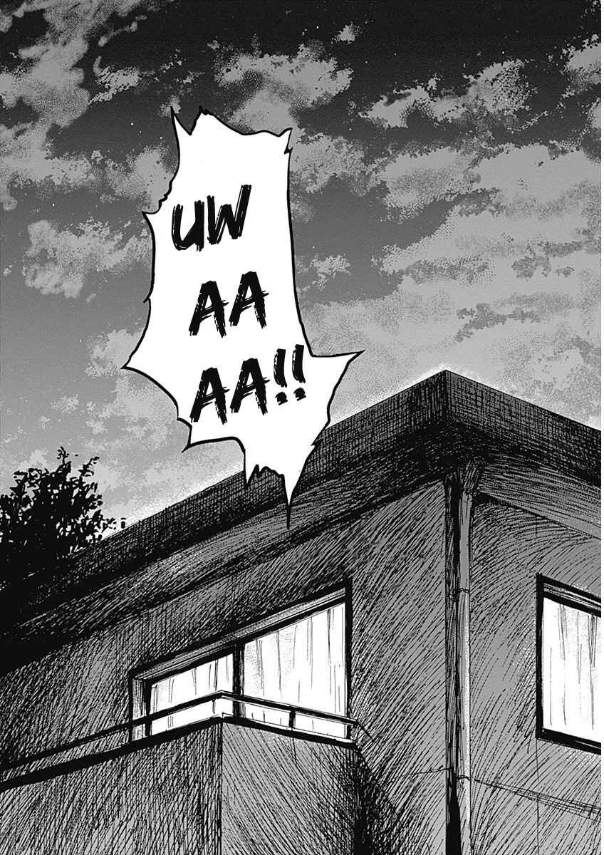 Page 21 Chapter 5 Mushihime