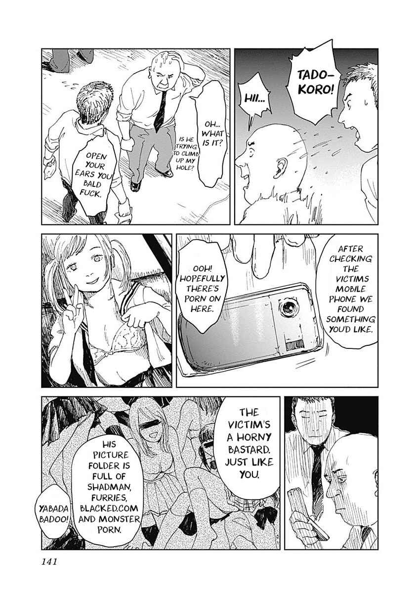 Page 23 Chapter 5 Mushihime