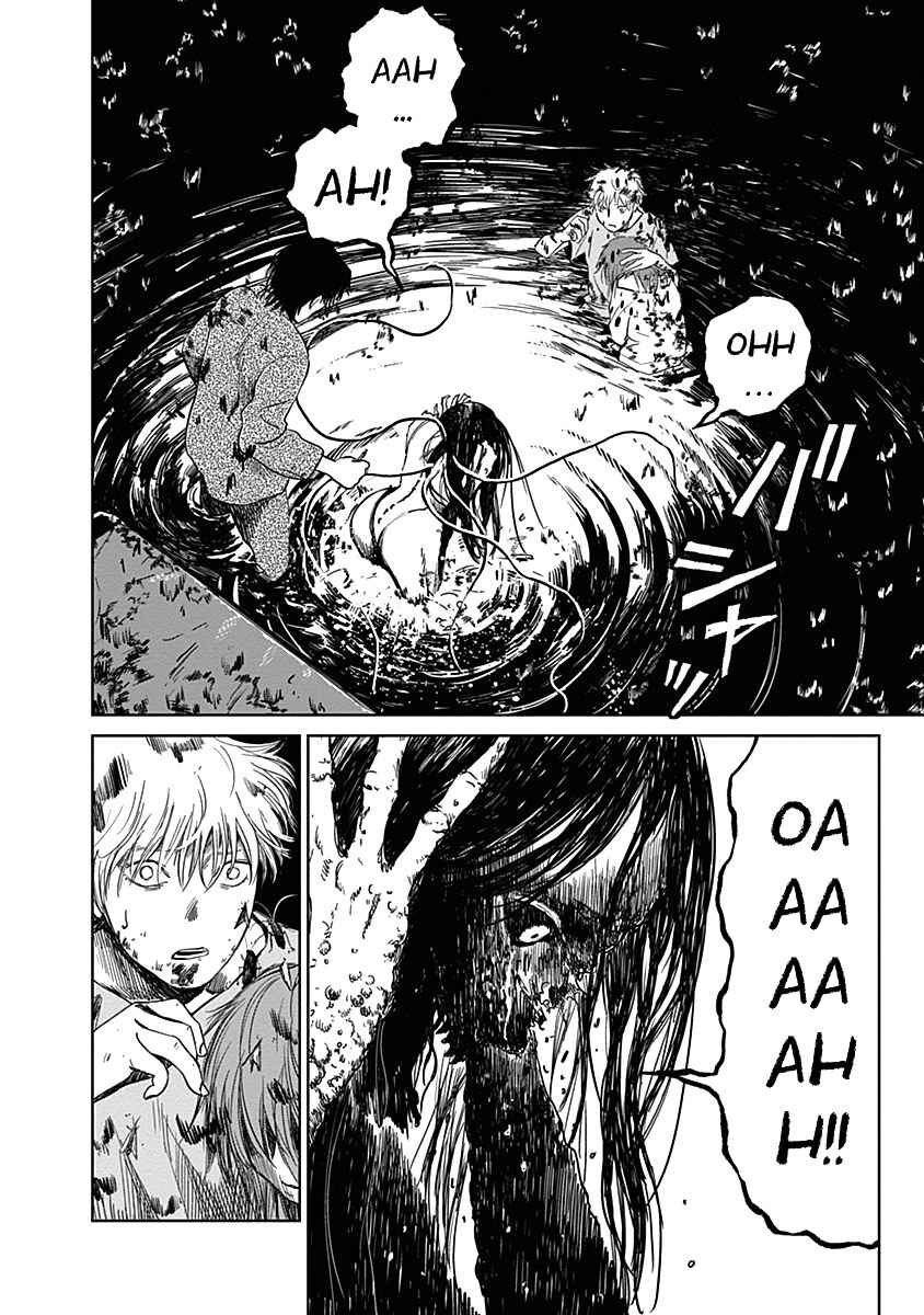 Page 5 Chapter 23 Mushihime