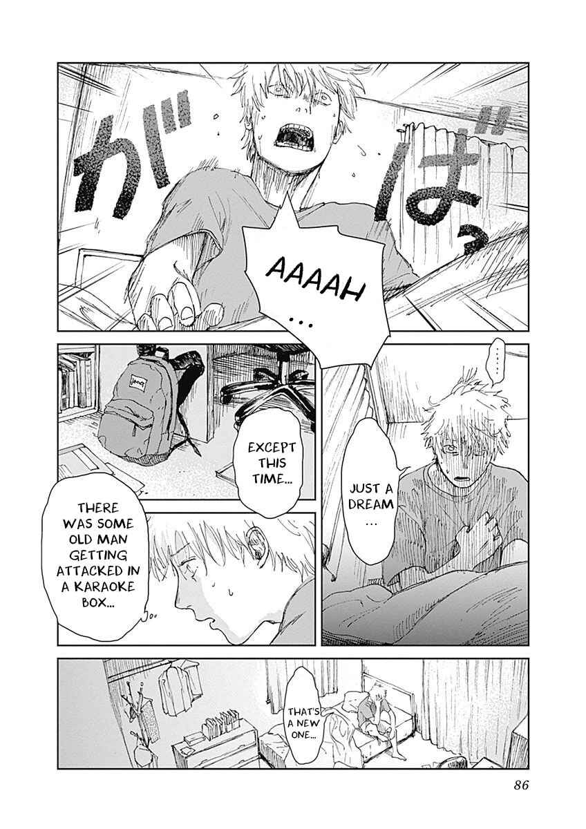 Page 10 Chapter 3 Mushihime