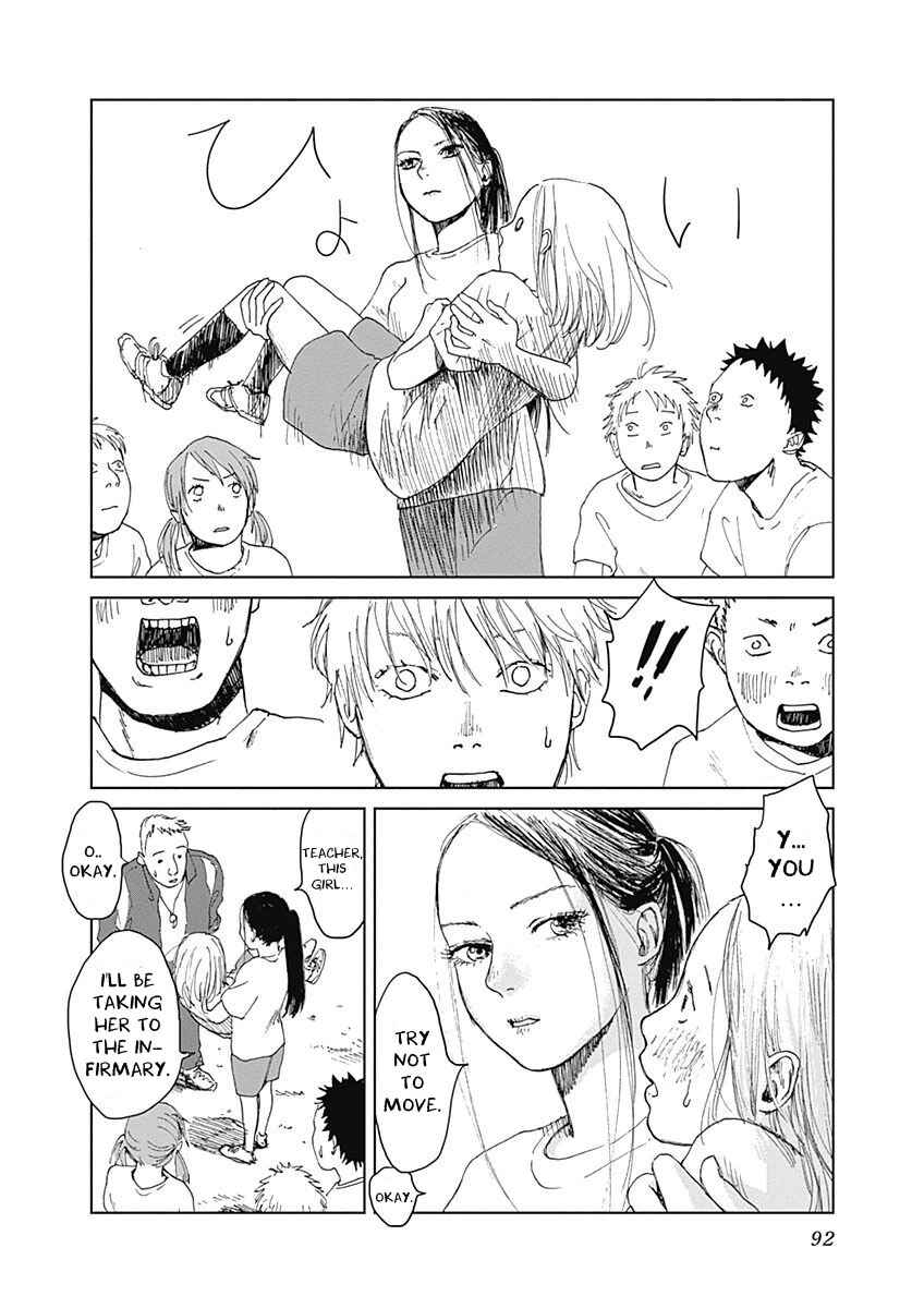 Page 16 Chapter 3 Mushihime
