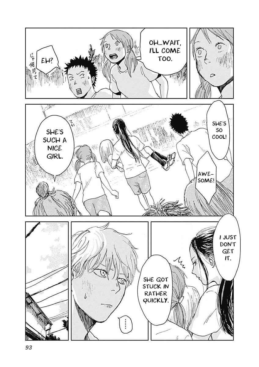 Page 17 Chapter 3 Mushihime