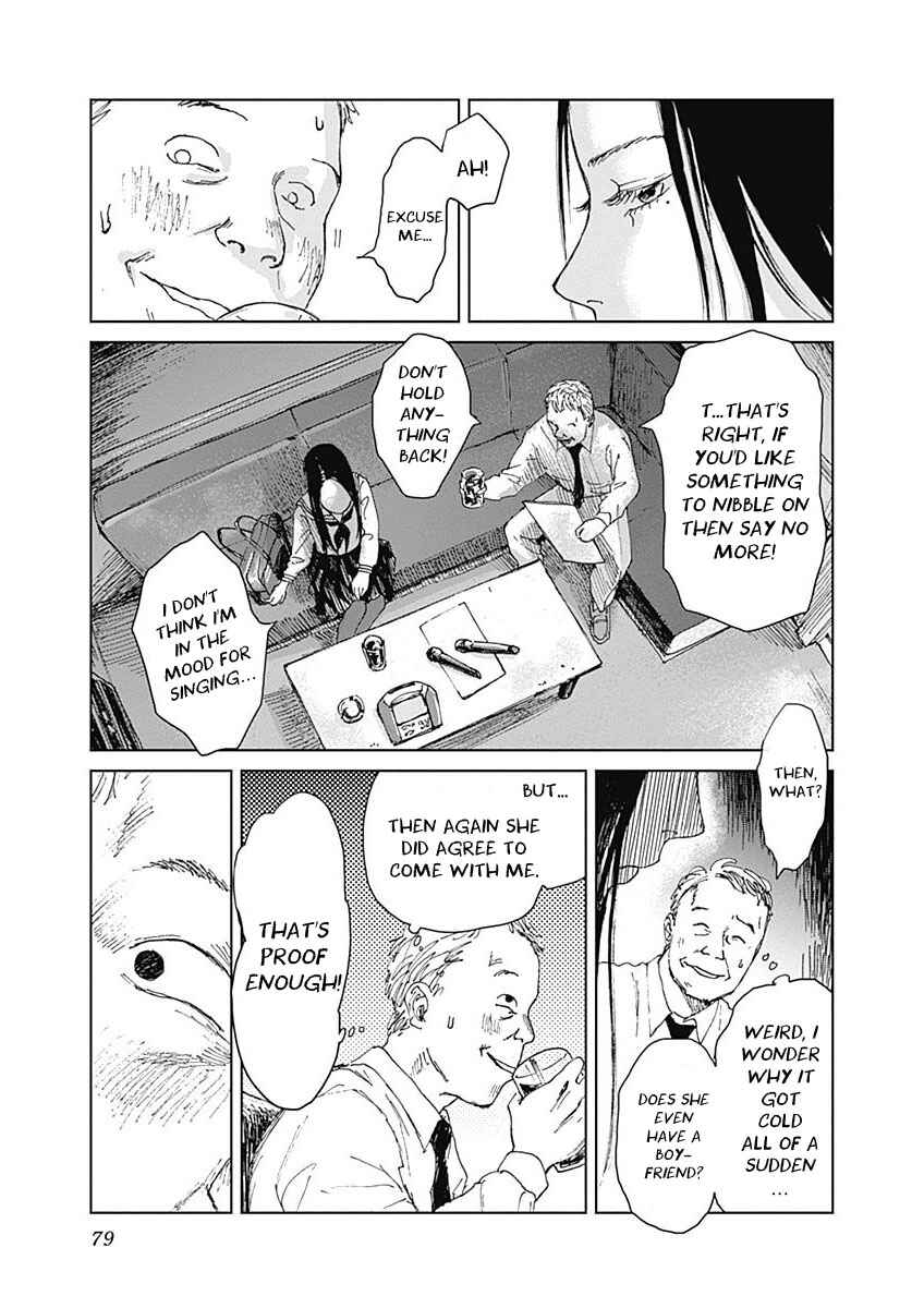 Page 3 Chapter 3 Mushihime