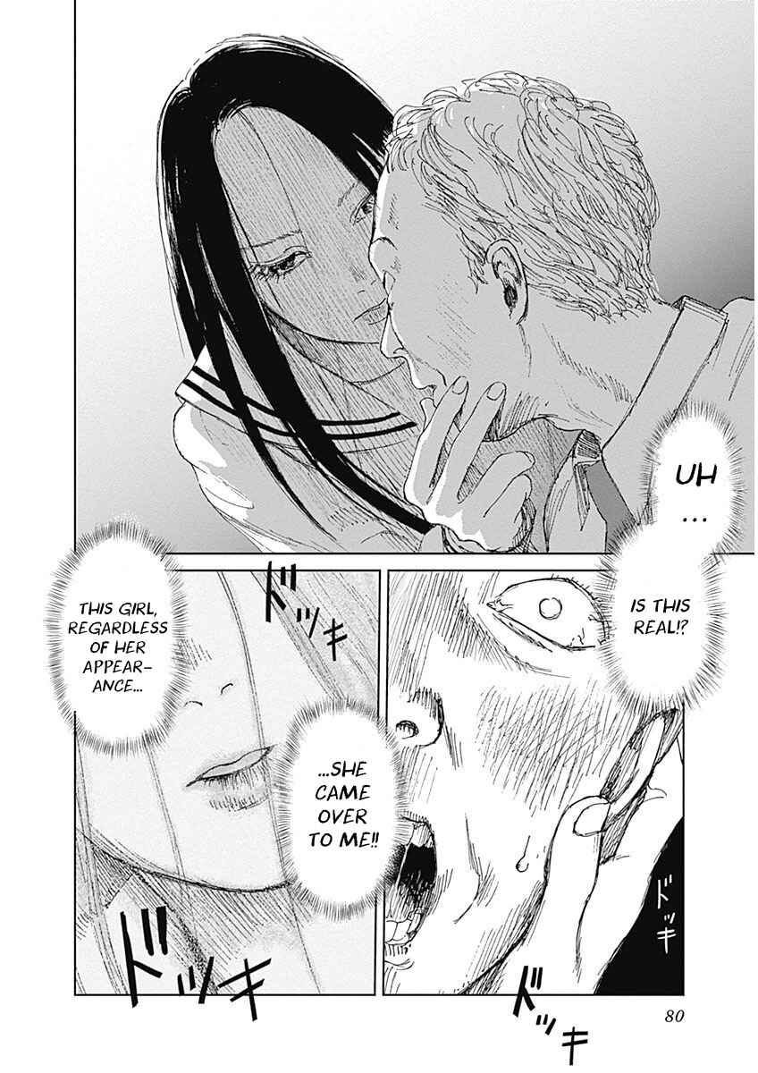 Page 4 Chapter 3 Mushihime