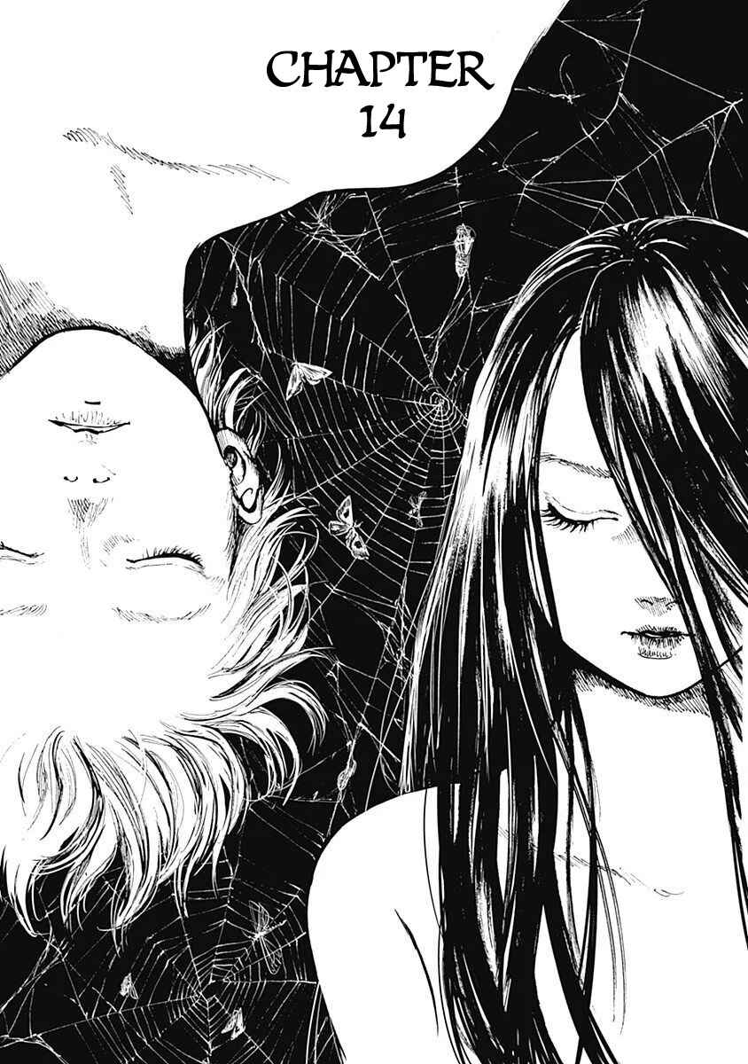 Page 1 Chapter 14 Mushihime