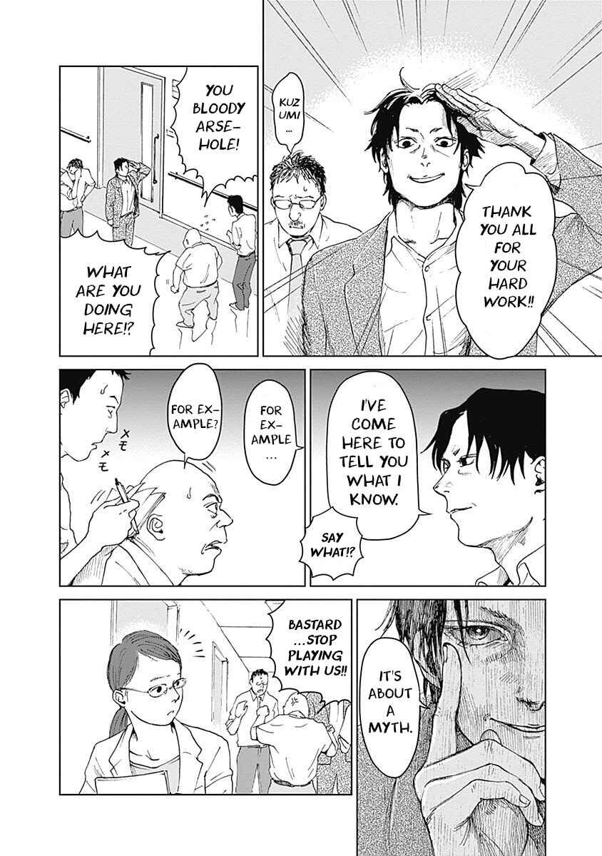 Page 10 Chapter 14 Mushihime