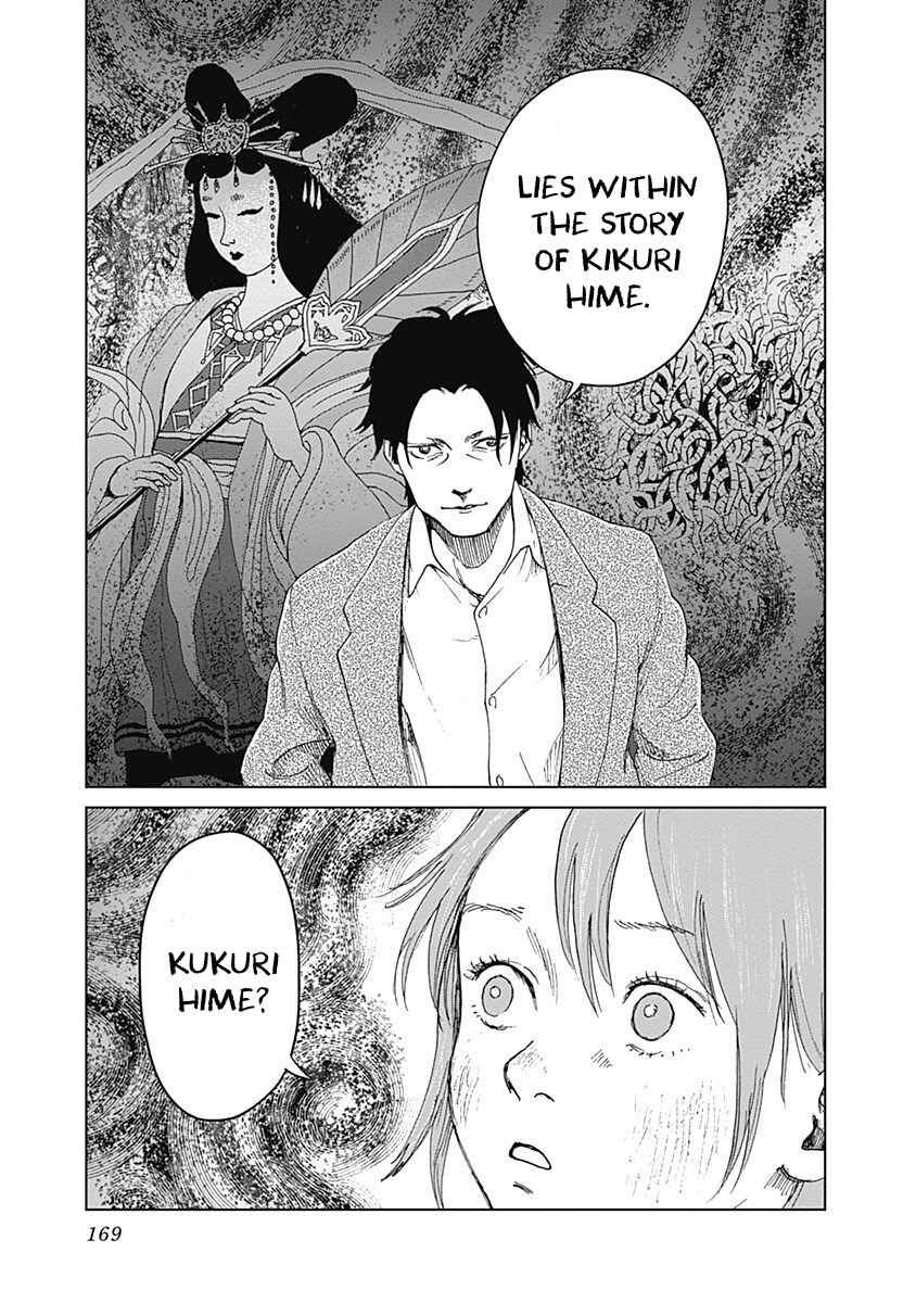 Page 19 Chapter 14 Mushihime