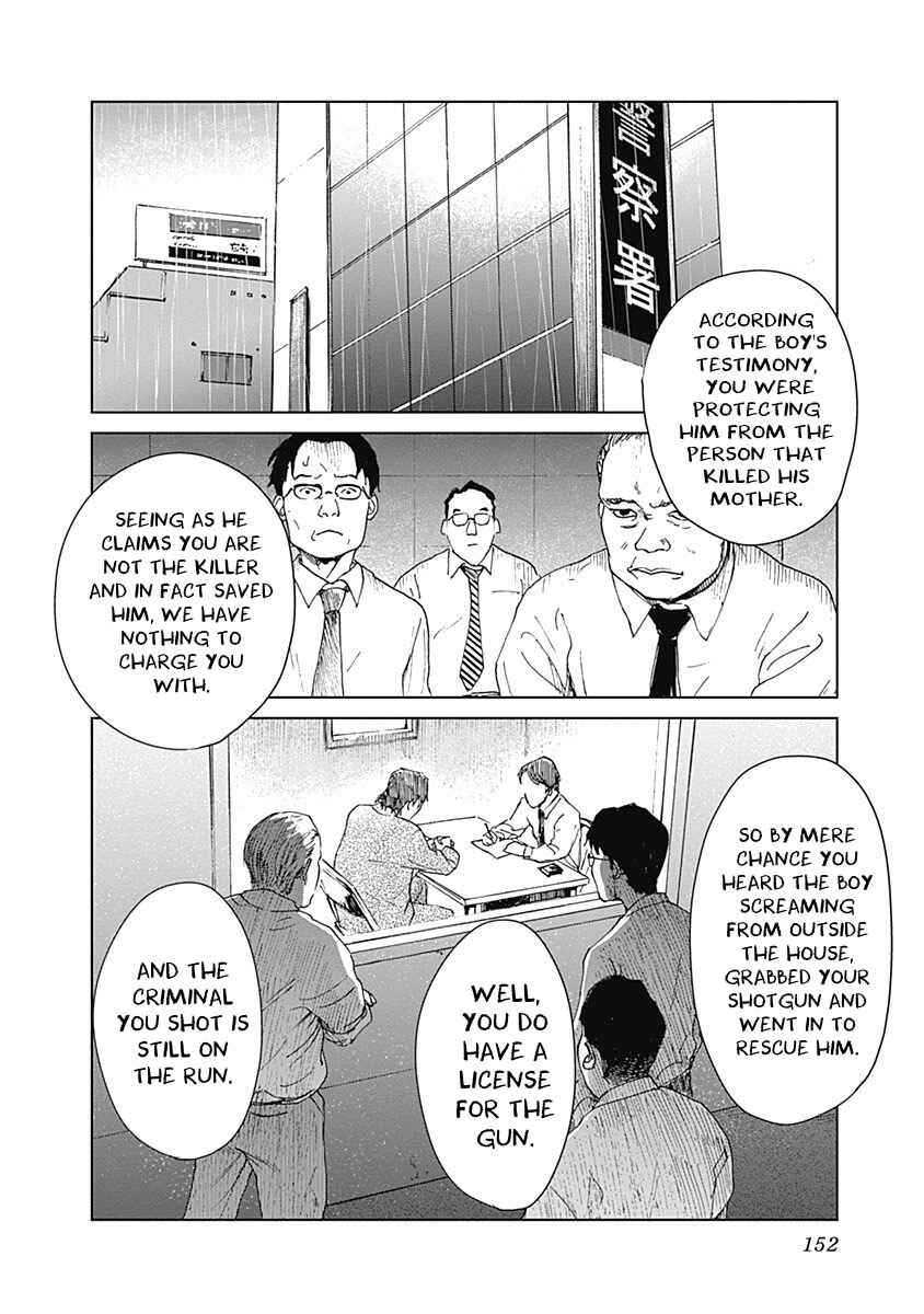 Page 2 Chapter 14 Mushihime
