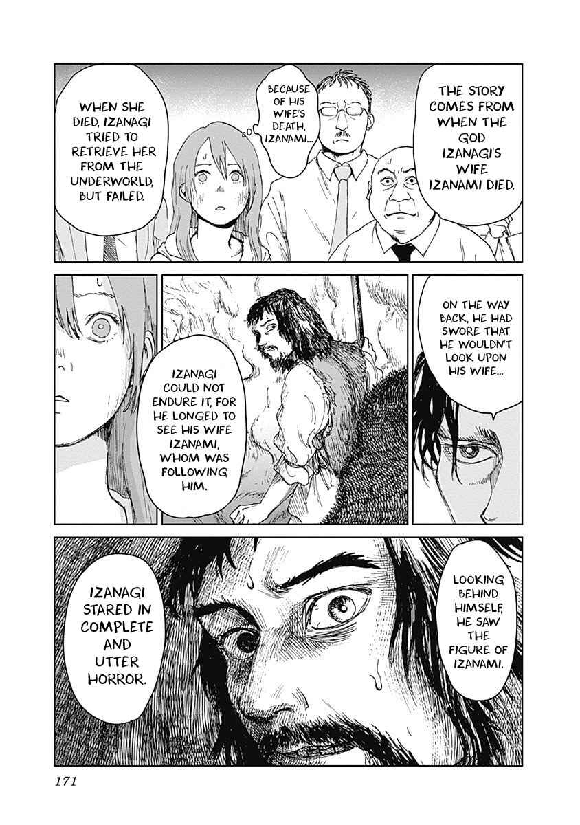 Page 21 Chapter 14 Mushihime