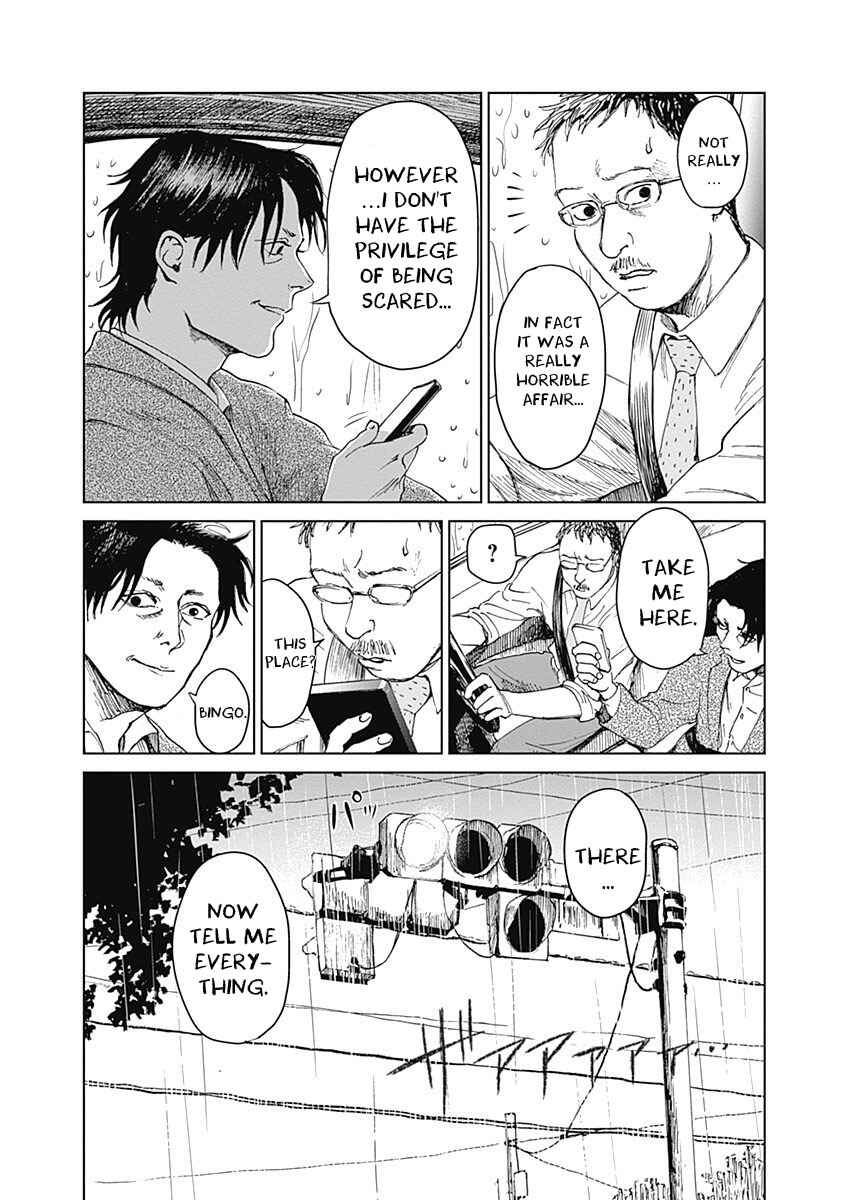 Page 6 Chapter 14 Mushihime