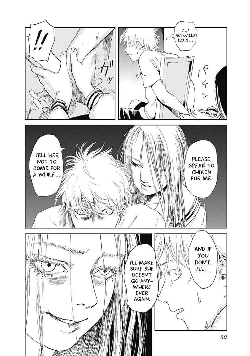 Page 10 Chapter 10 Mushihime