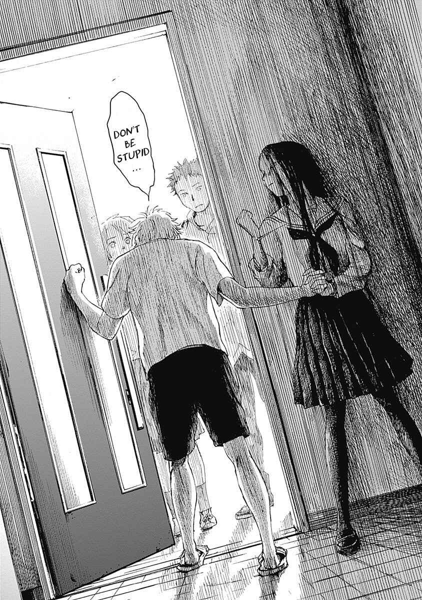 Page 17 Chapter 10 Mushihime