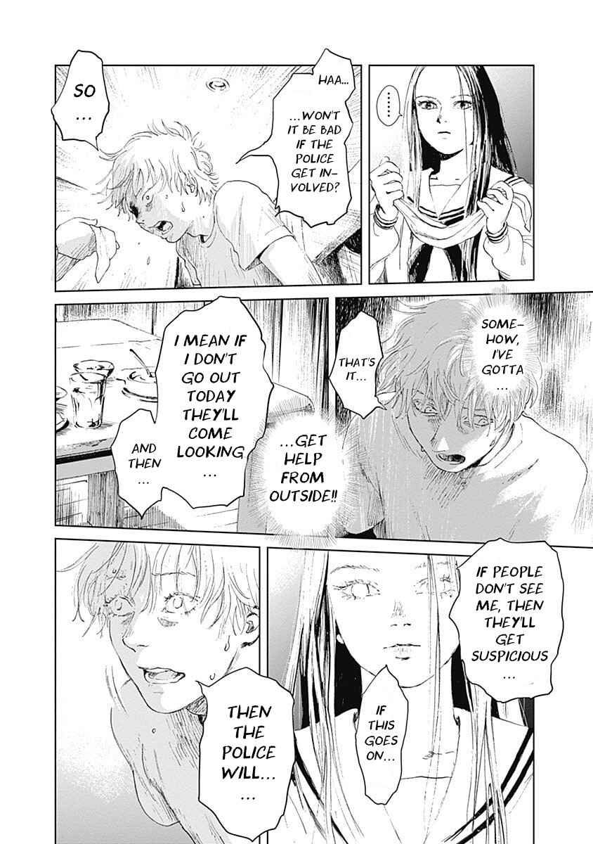 Page 7 Chapter 10 Mushihime