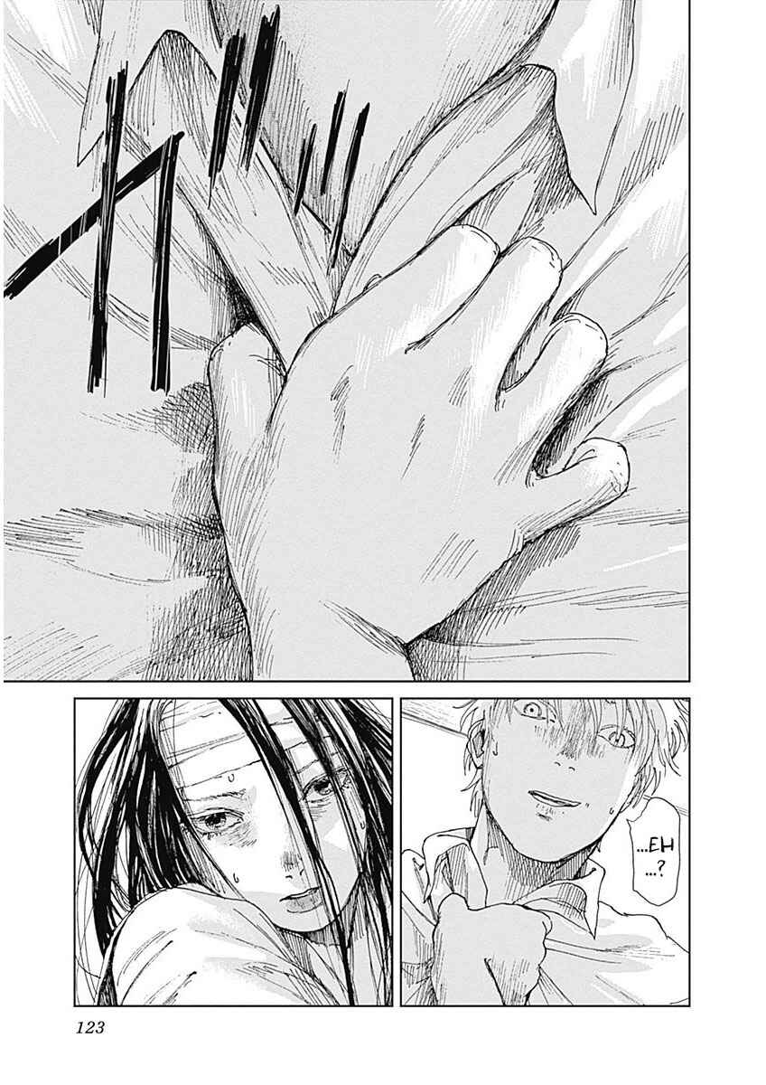 Page 17 Chapter 4 Mushihime