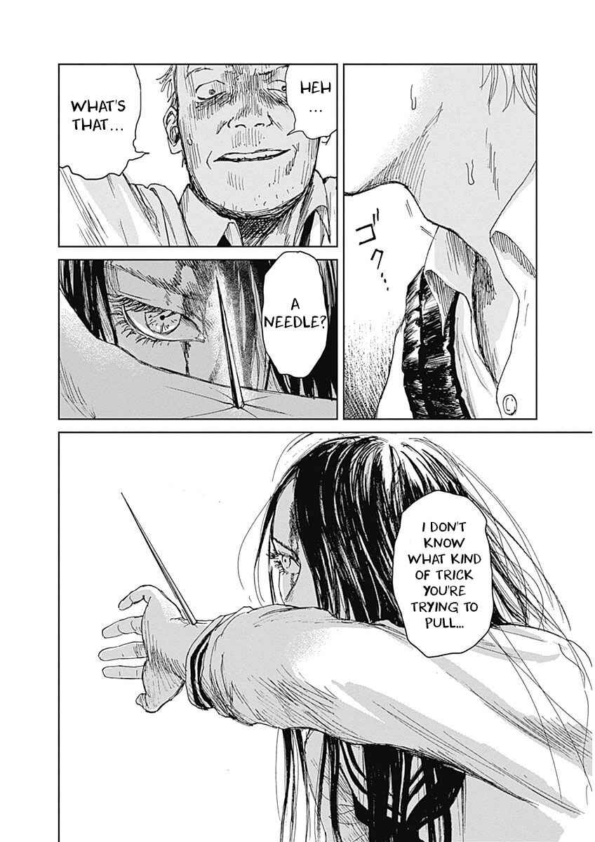Page 3 Chapter 4 Mushihime