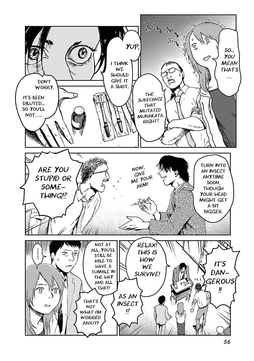 Page 10 Chapter 18 Mushihime