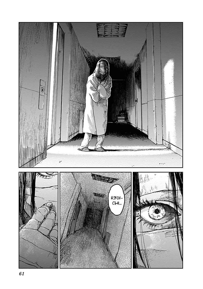 Page 15 Chapter 18 Mushihime