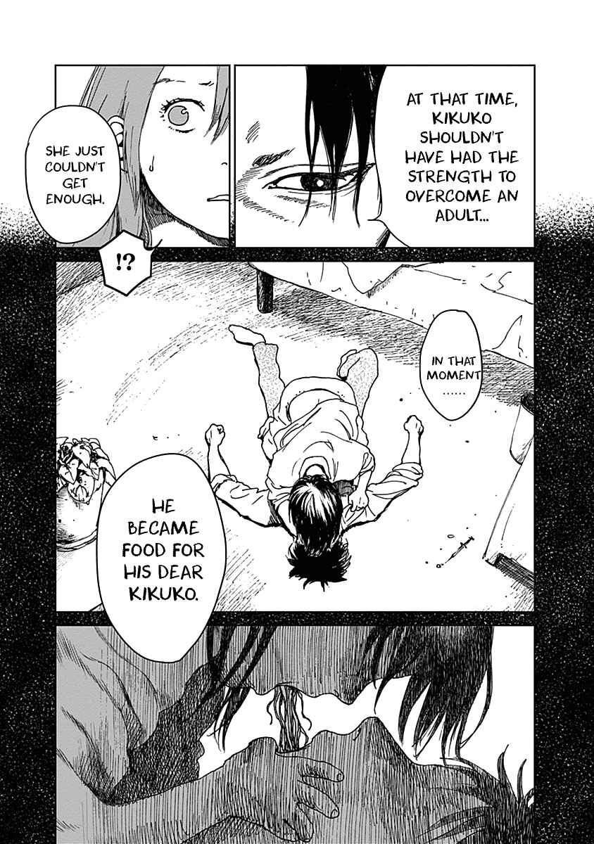 Page 11 Chapter 17 Mushihime