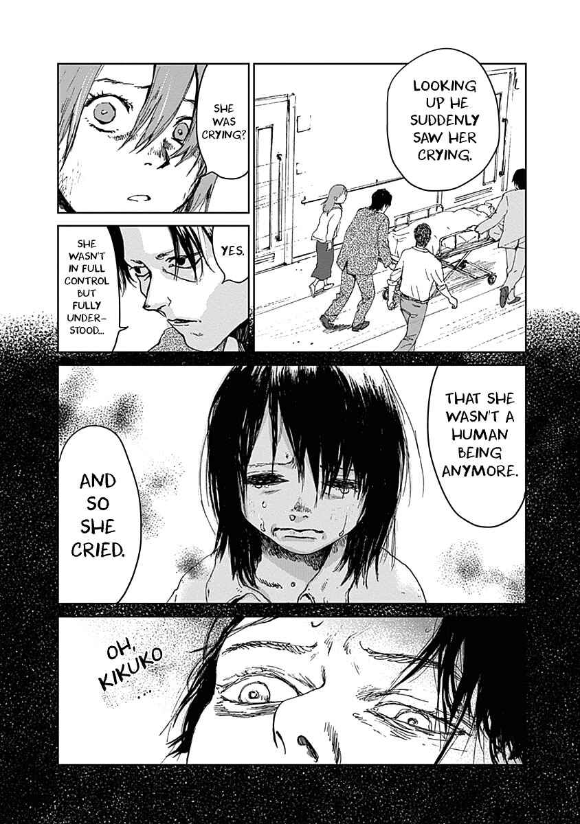 Page 12 Chapter 17 Mushihime